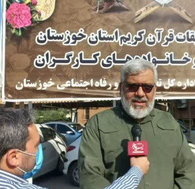 پیام تبریک مسئول سازمان بسیج کارگران و کارخانجات استان خوزستان به مناسبت هفته بسیج